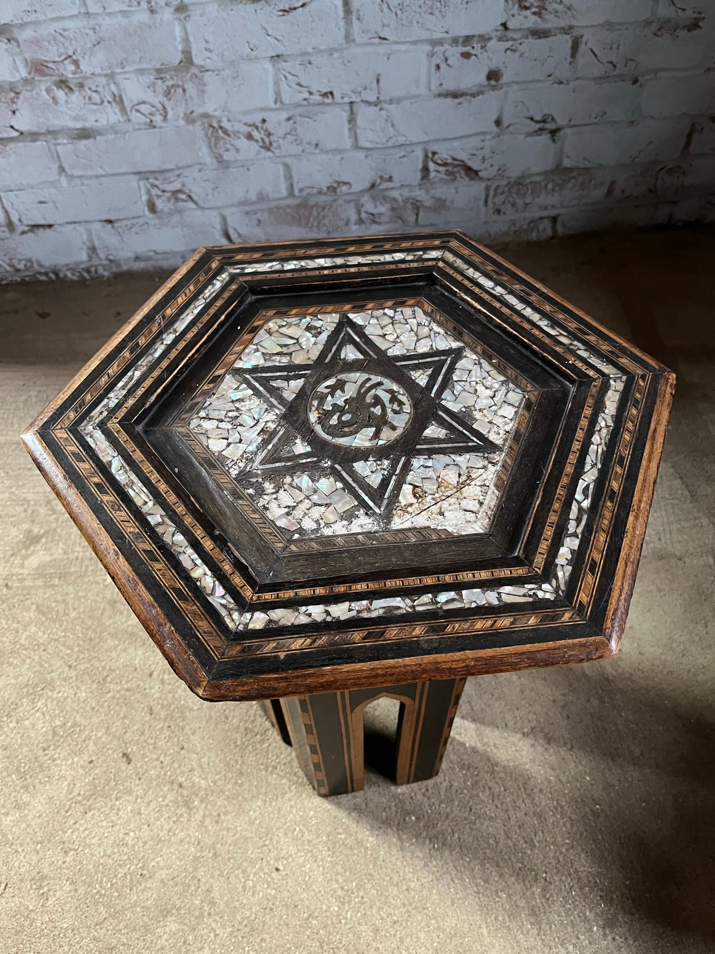 Antique Moorish occasional table, late 19th/early 20th century.