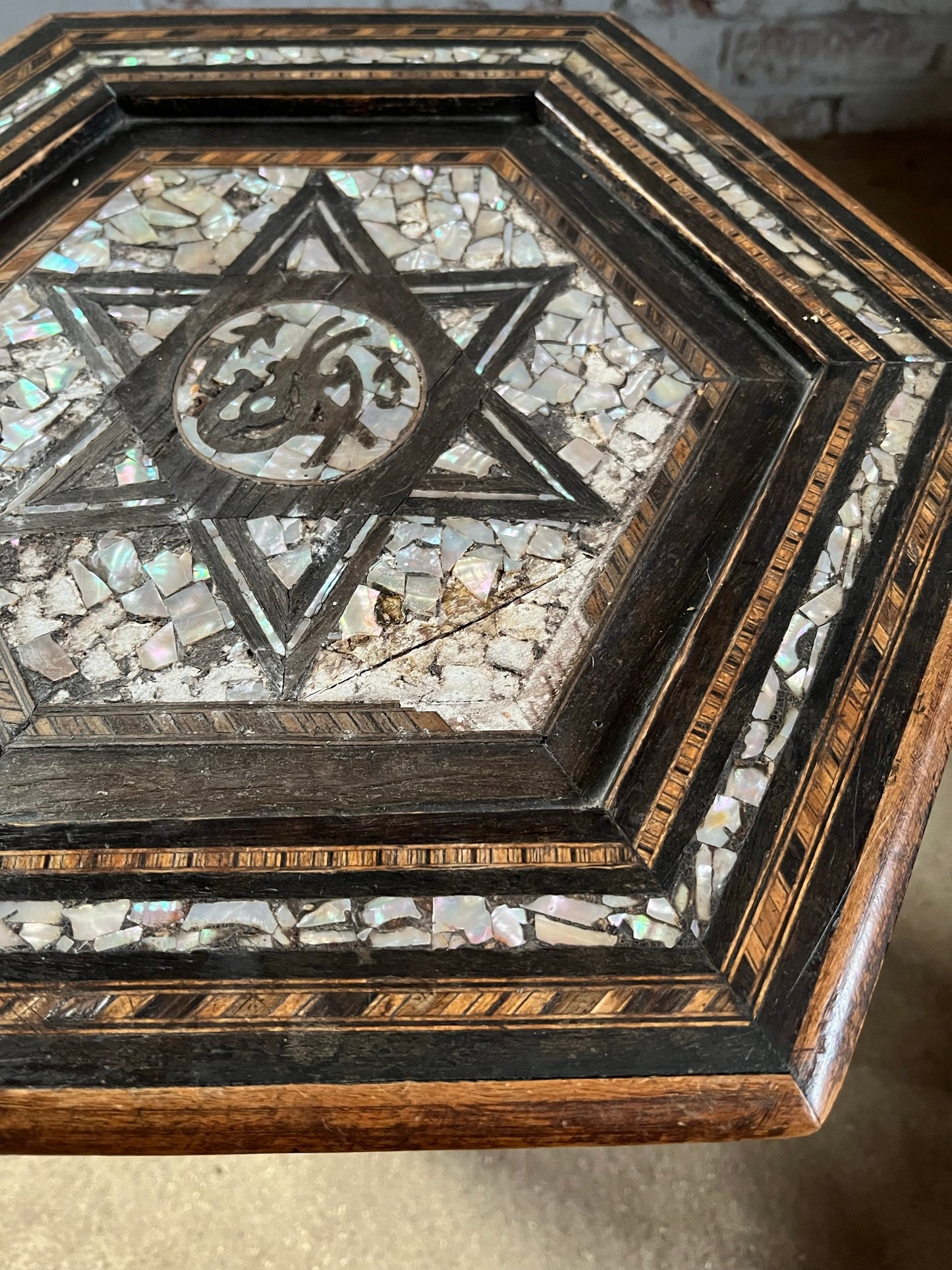 Antique Moorish occasional table, late 19th/early 20th century.