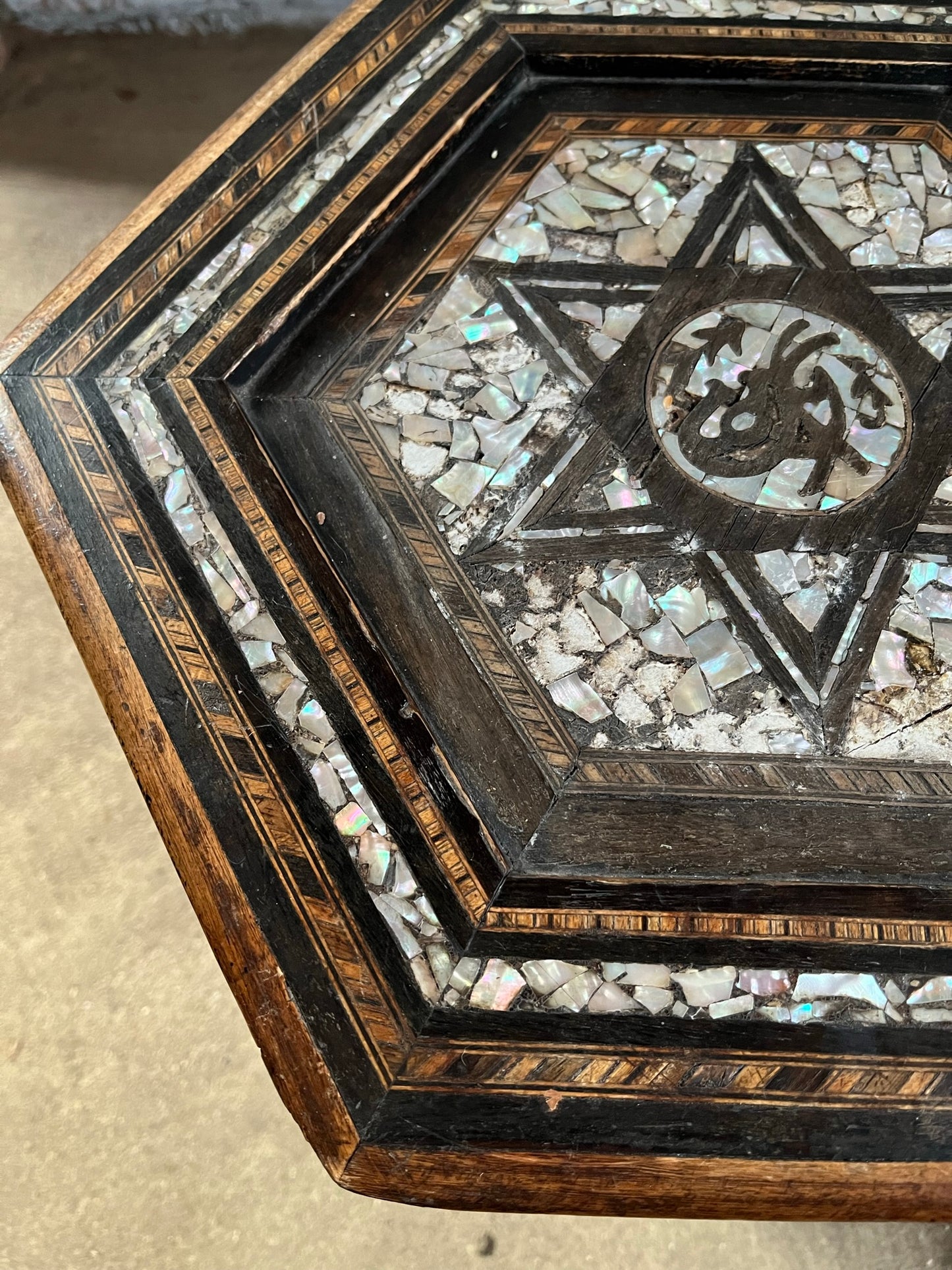 Antique Moorish occasional table, late 19th/early 20th century.